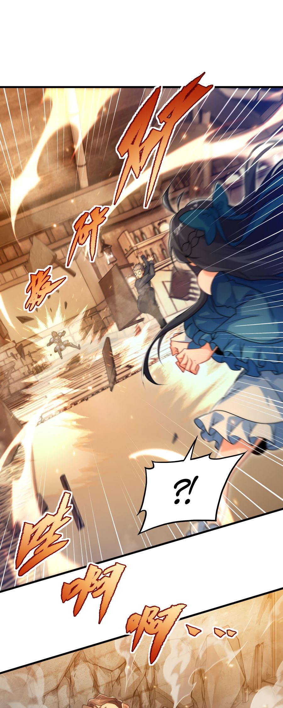 I, The Abyssal, Have Decided to Save Humanity Again Today Chapter 63 - page 28