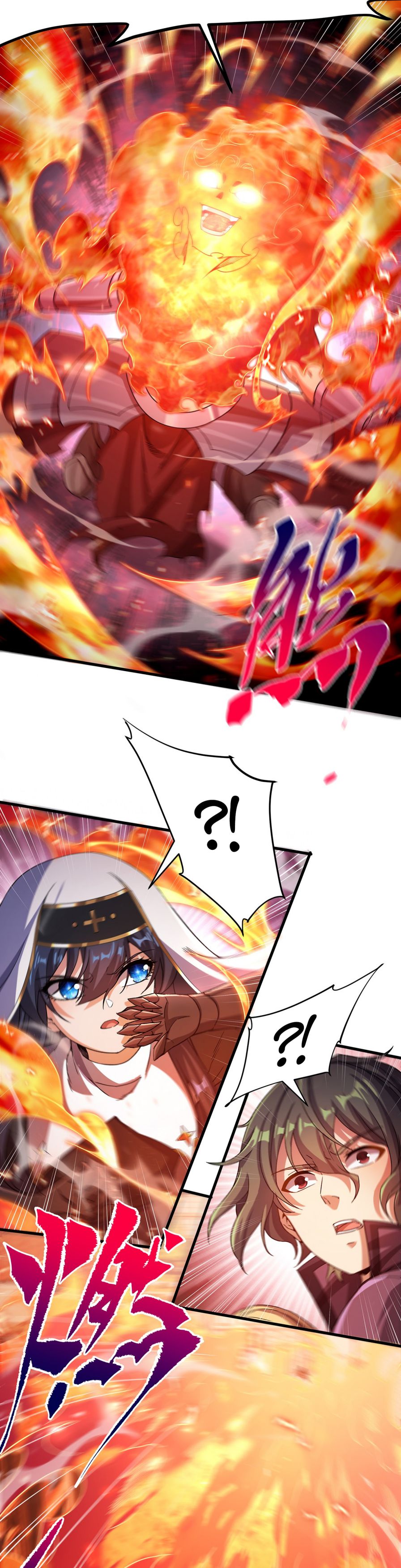 I, The Abyssal, Have Decided to Save Humanity Again Today Chapter 85 - page 18