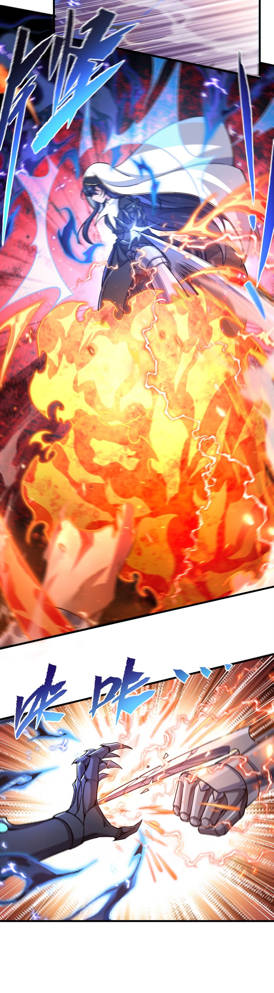 I, The Abyssal, Have Decided to Save Humanity Again Today Chapter 85 - page 8
