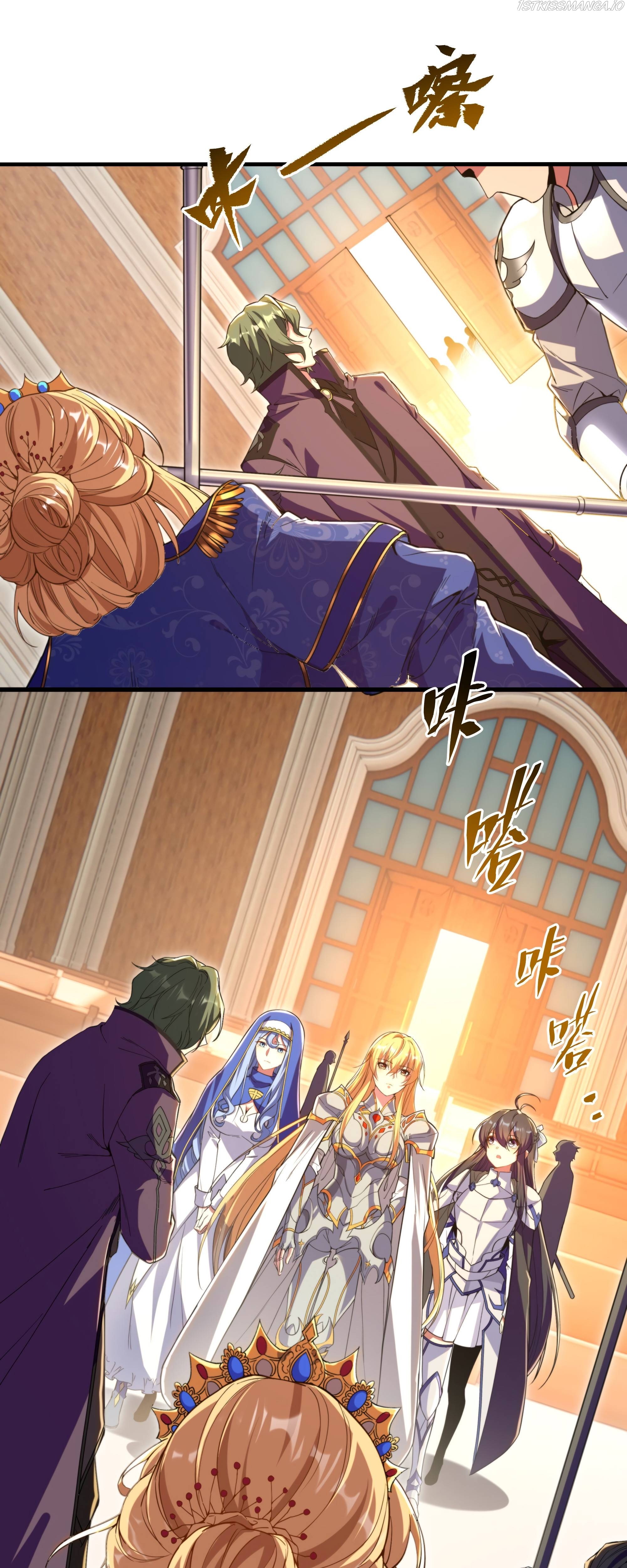 I, The Abyssal, Have Decided to Save Humanity Again Today Chapter 60 - page 6