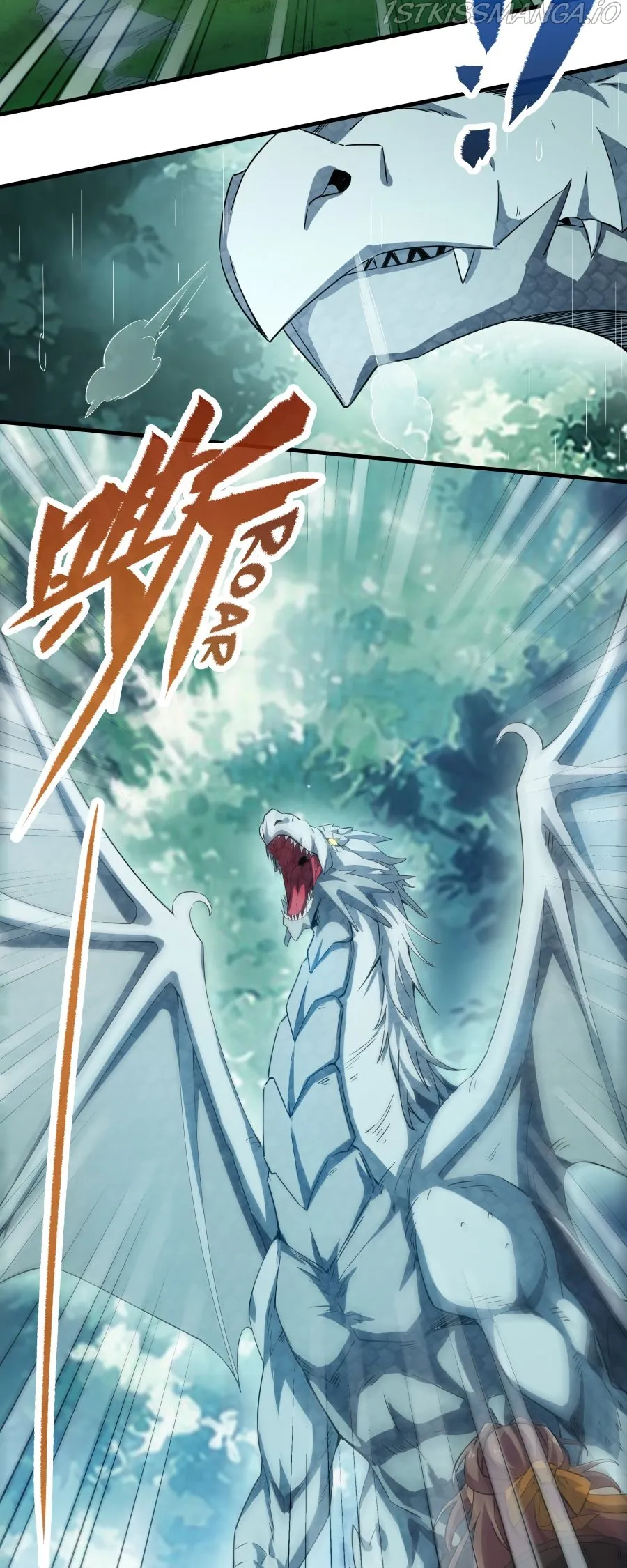 I, The Abyssal, Have Decided to Save Humanity Again Today Chapter 4 - page 13