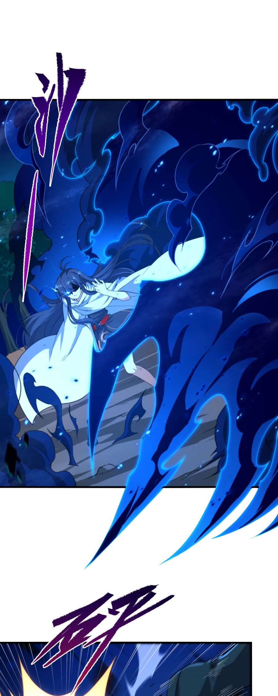 I, The Abyssal, Have Decided to Save Humanity Again Today Chapter 56 - page 12