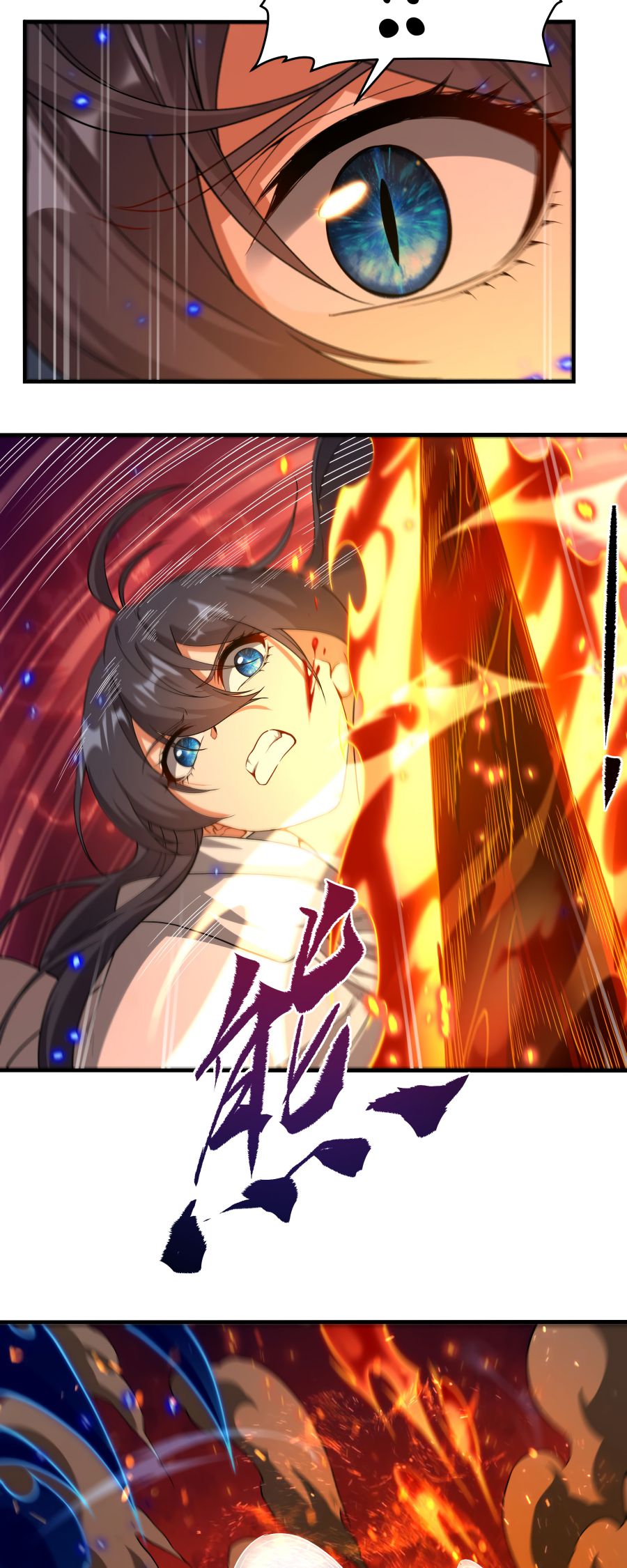 I, The Abyssal, Have Decided to Save Humanity Again Today Chapter 56 - page 16