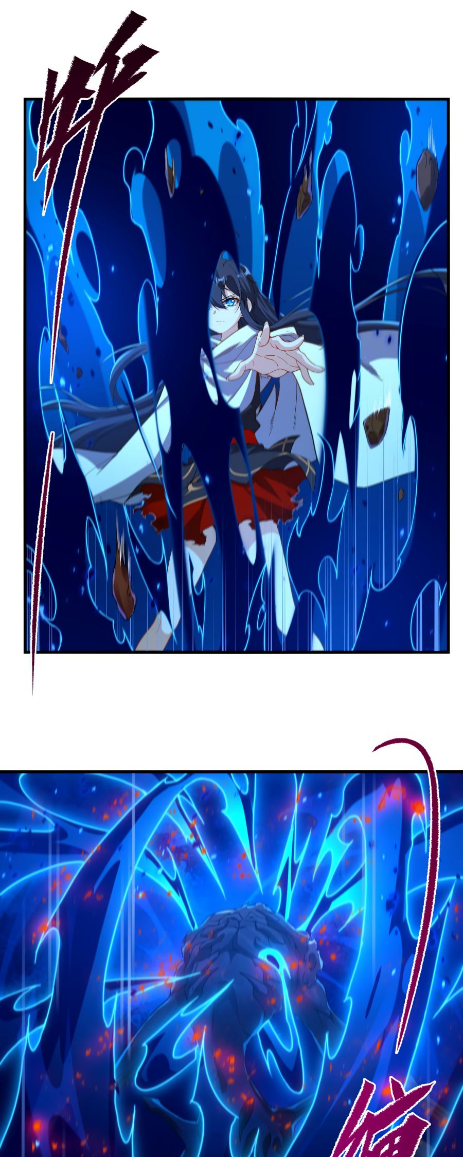 I, The Abyssal, Have Decided to Save Humanity Again Today Chapter 56 - page 25