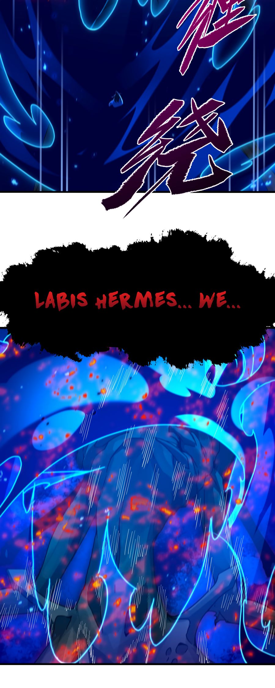 I, The Abyssal, Have Decided to Save Humanity Again Today Chapter 56 - page 26
