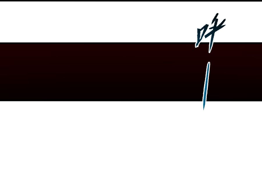 I, The Abyssal, Have Decided to Save Humanity Again Today Chapter 56 - page 43