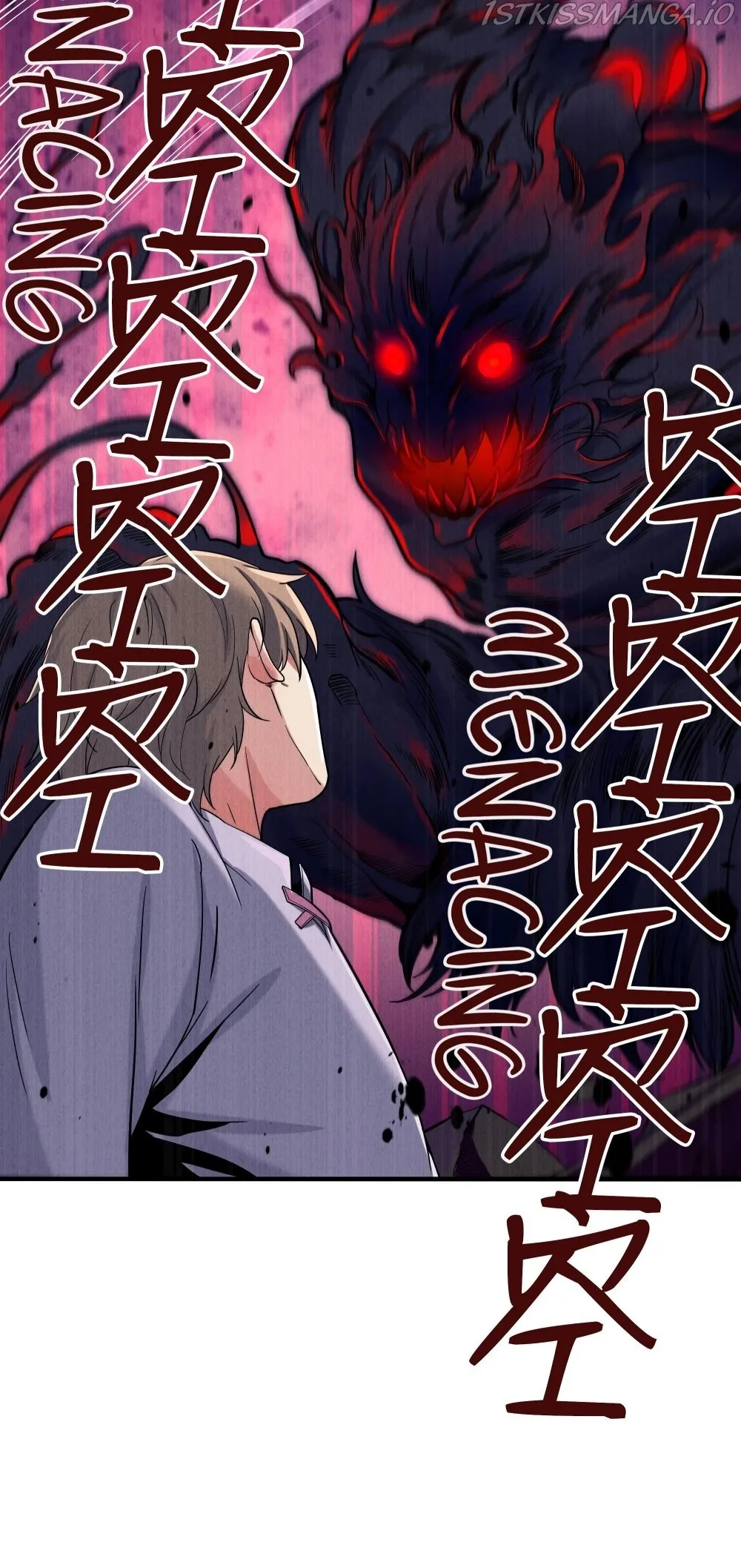 I, The Abyssal, Have Decided to Save Humanity Again Today Chapter 7 - page 11