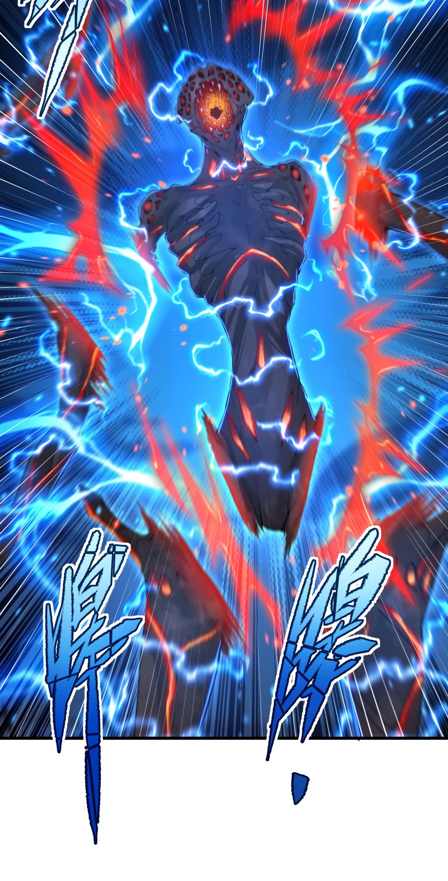I, The Abyssal, Have Decided to Save Humanity Again Today Chapter 55 - page 14