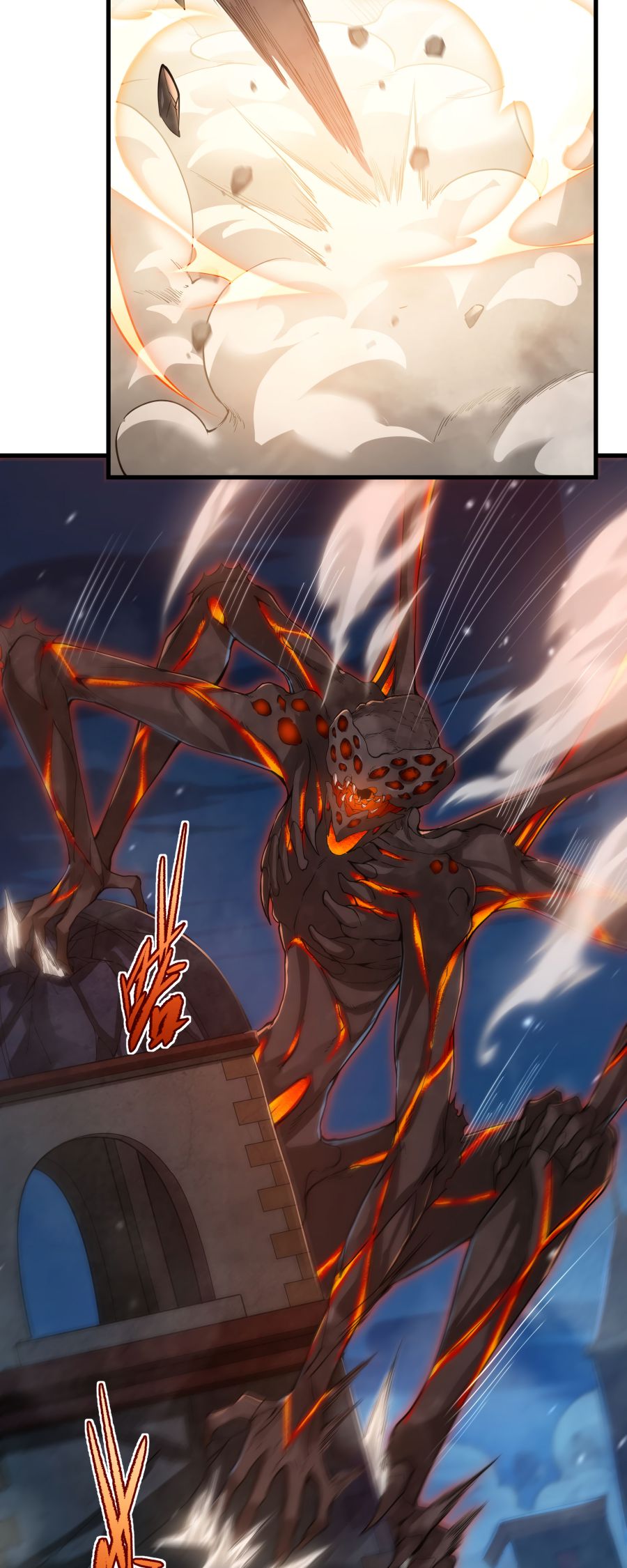 I, The Abyssal, Have Decided to Save Humanity Again Today Chapter 55 - page 22