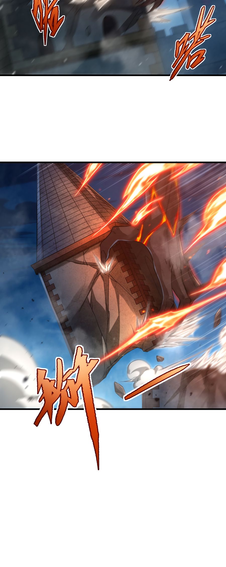 I, The Abyssal, Have Decided to Save Humanity Again Today Chapter 55 - page 23