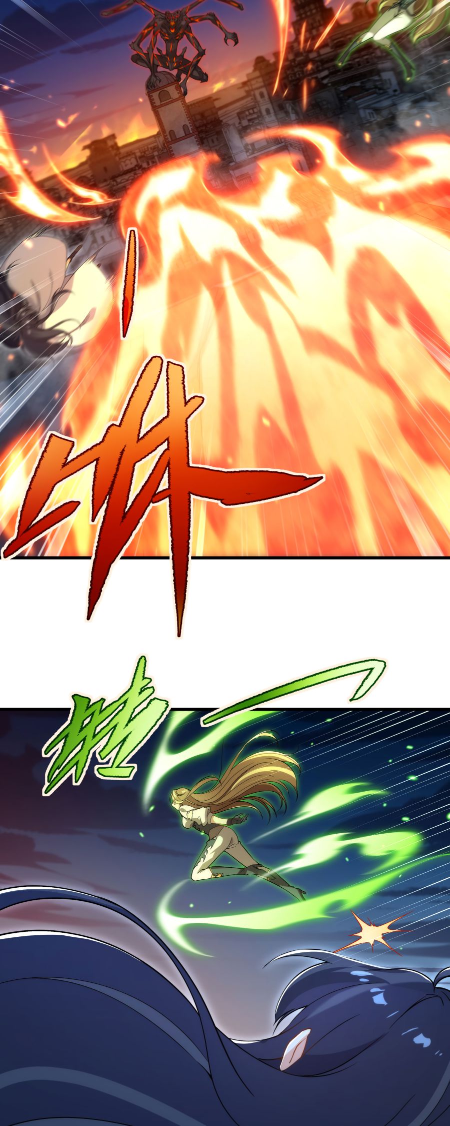 I, The Abyssal, Have Decided to Save Humanity Again Today Chapter 55 - page 27