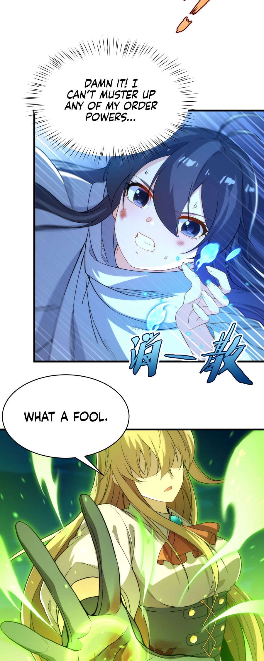 I, The Abyssal, Have Decided to Save Humanity Again Today Chapter 55 - page 31