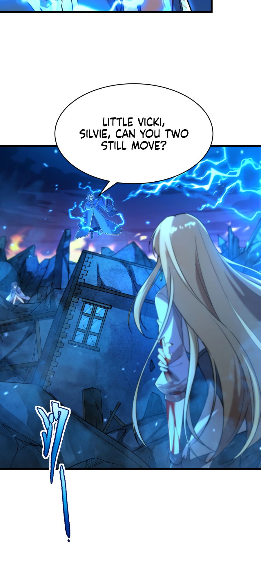 I, The Abyssal, Have Decided to Save Humanity Again Today Chapter 55 - page 7