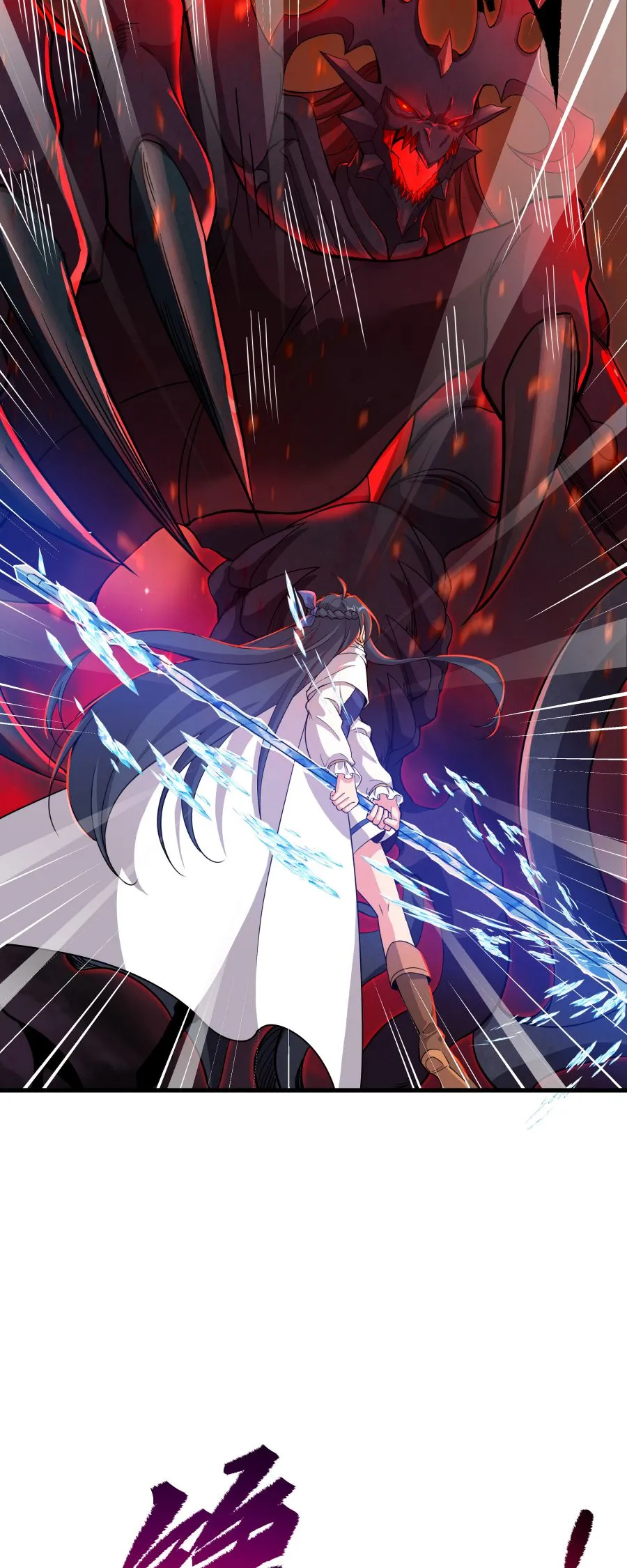 I, The Abyssal, Have Decided to Save Humanity Again Today Chapter 8 - page 20