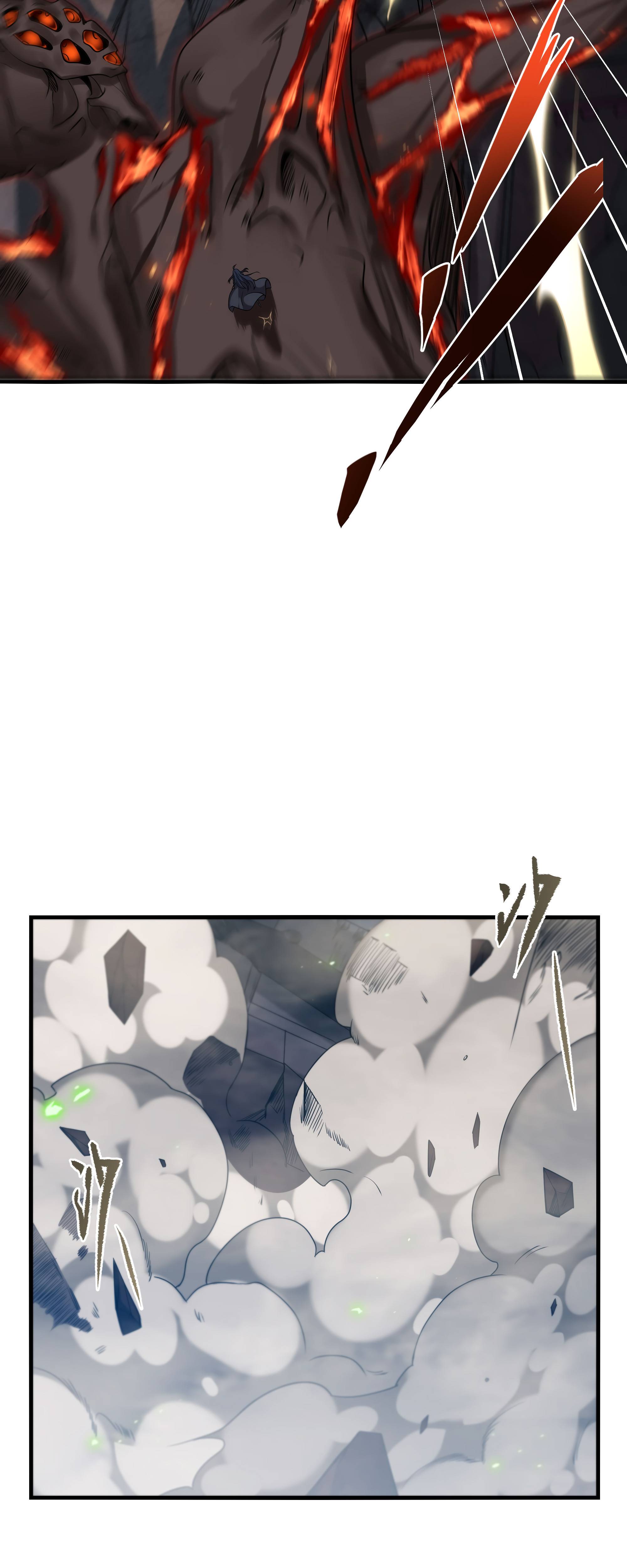 I, The Abyssal, Have Decided to Save Humanity Again Today Chapter 54 - page 19