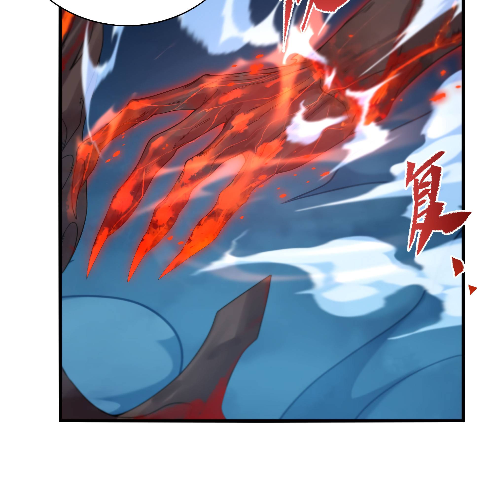 I, The Abyssal, Have Decided to Save Humanity Again Today Chapter 54 - page 21
