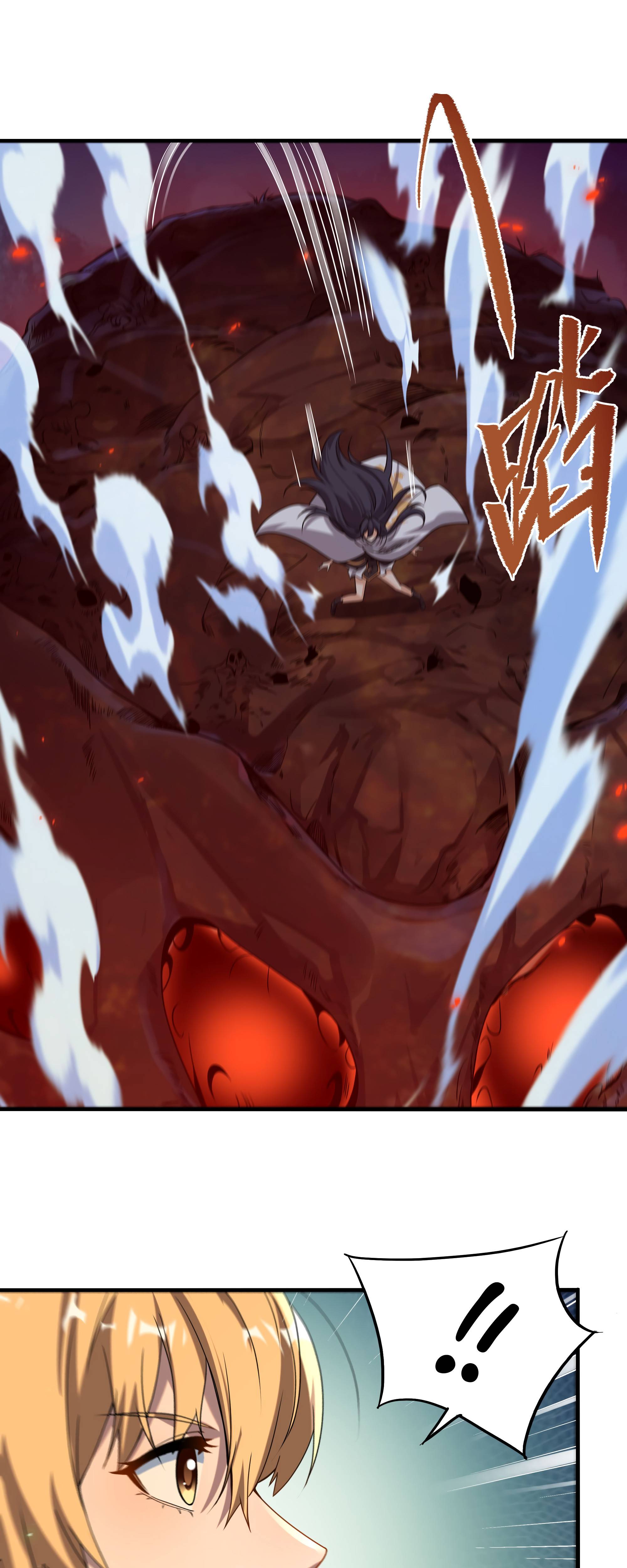 I, The Abyssal, Have Decided to Save Humanity Again Today Chapter 54 - page 22