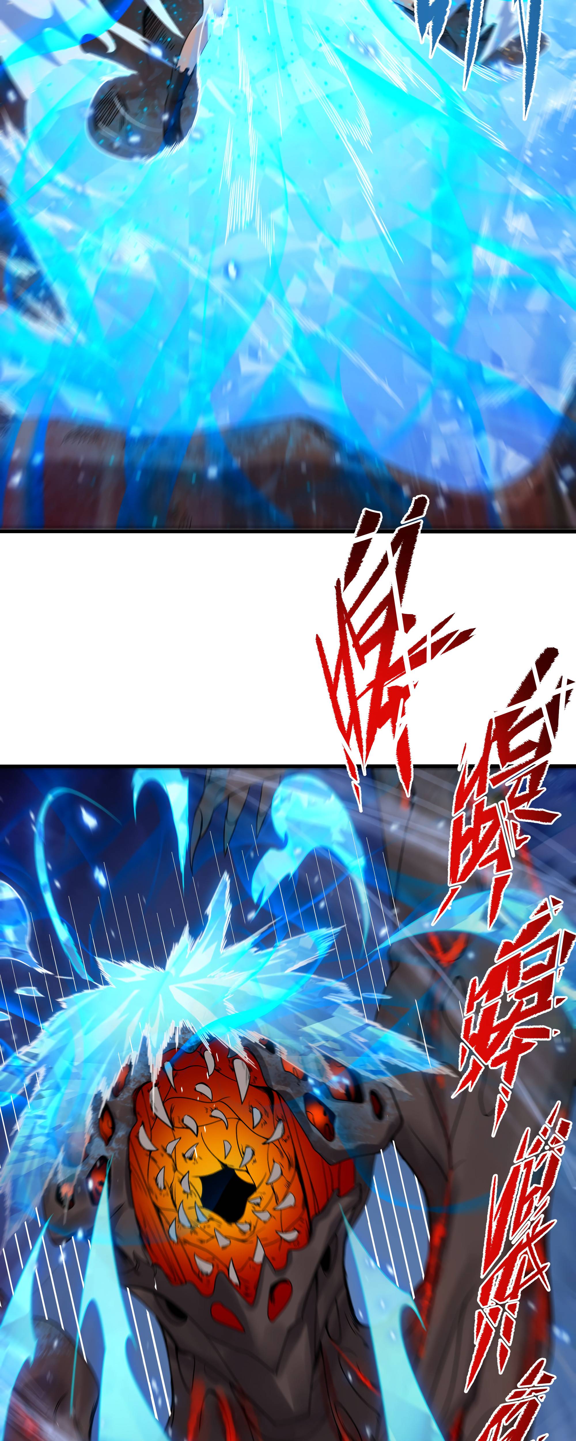 I, The Abyssal, Have Decided to Save Humanity Again Today Chapter 54 - page 26