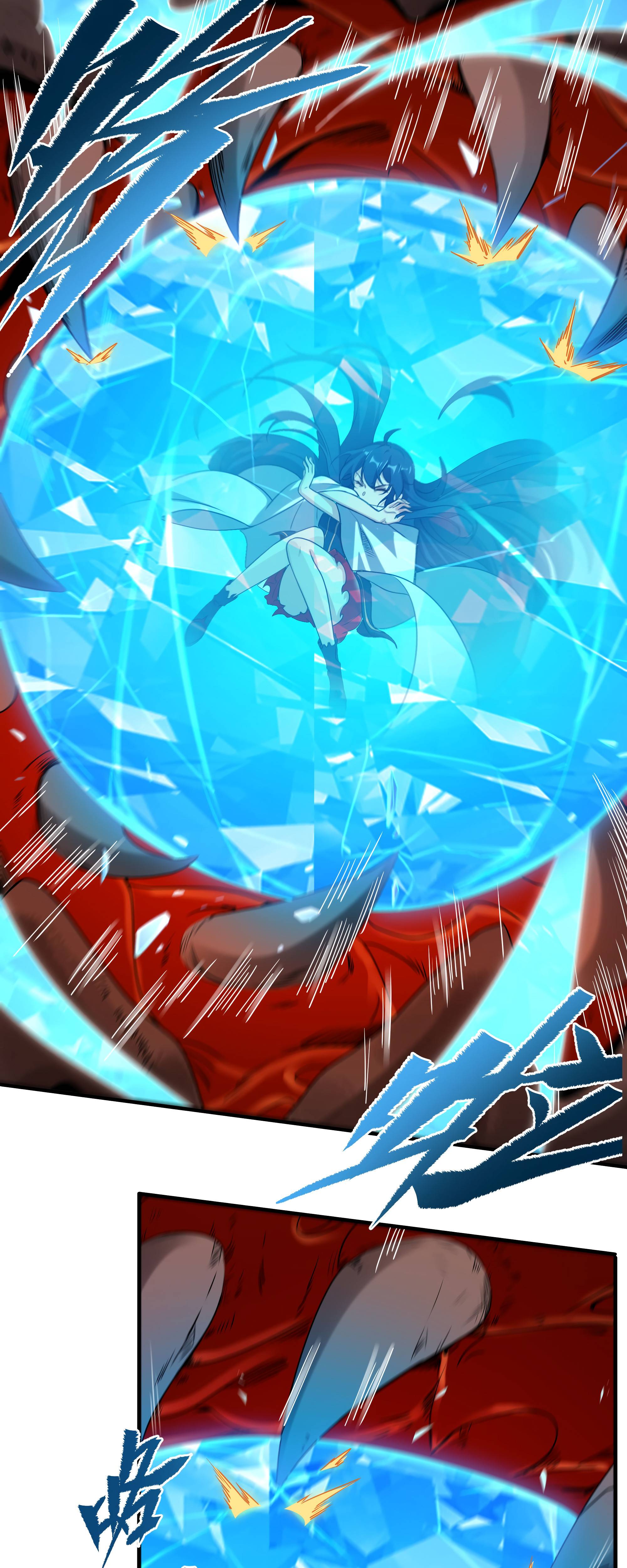 I, The Abyssal, Have Decided to Save Humanity Again Today Chapter 54 - page 3