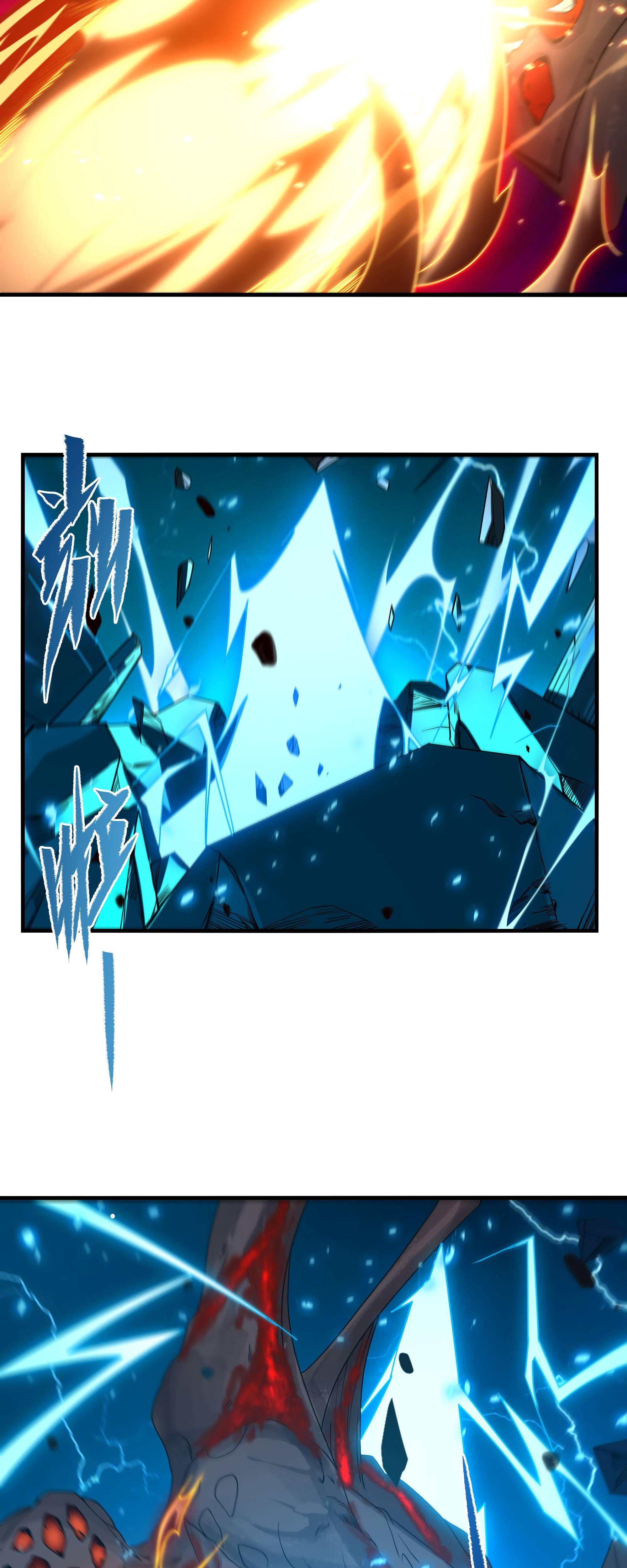 I, The Abyssal, Have Decided to Save Humanity Again Today Chapter 54 - page 46