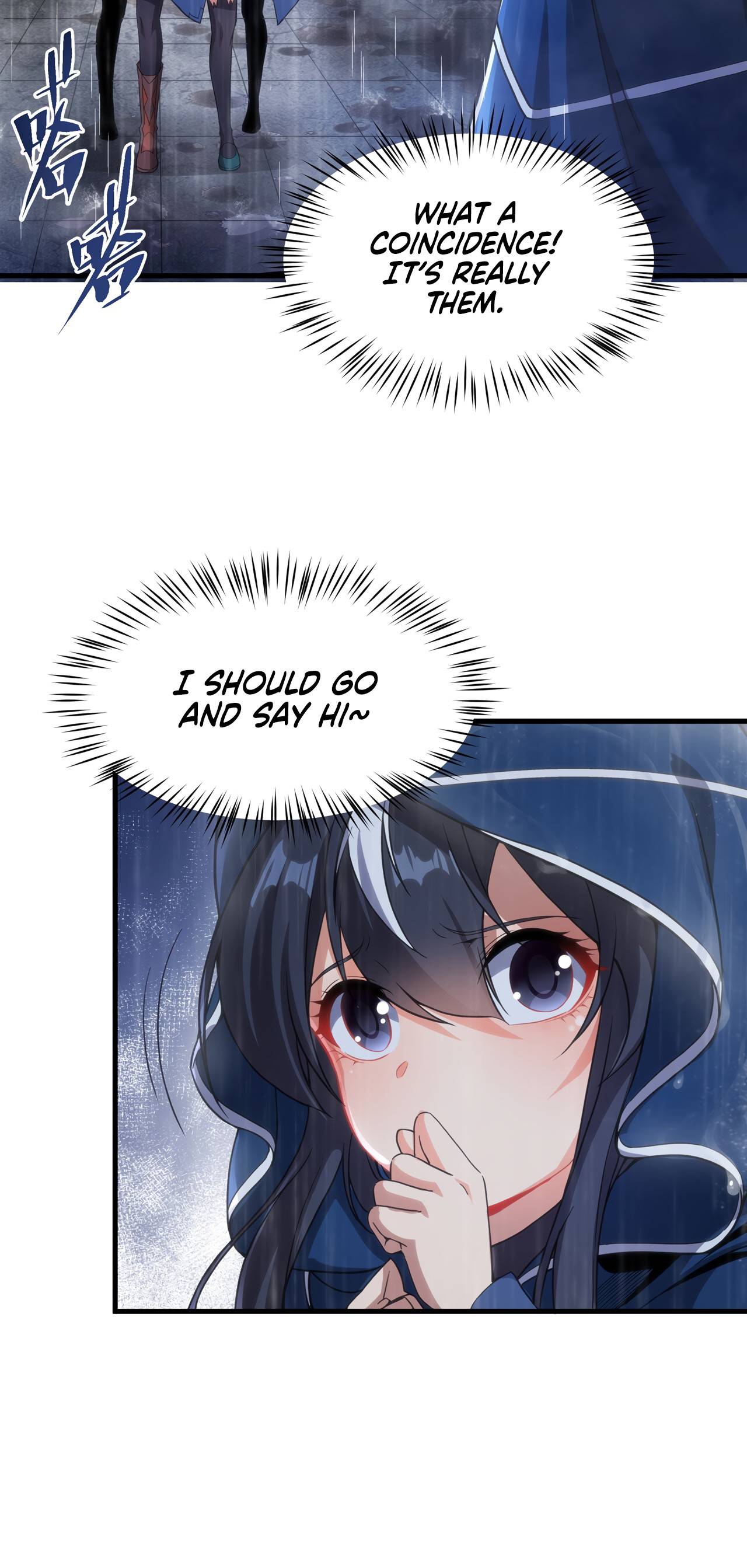 I, The Abyssal, Have Decided to Save Humanity Again Today Chapter 109 - page 4