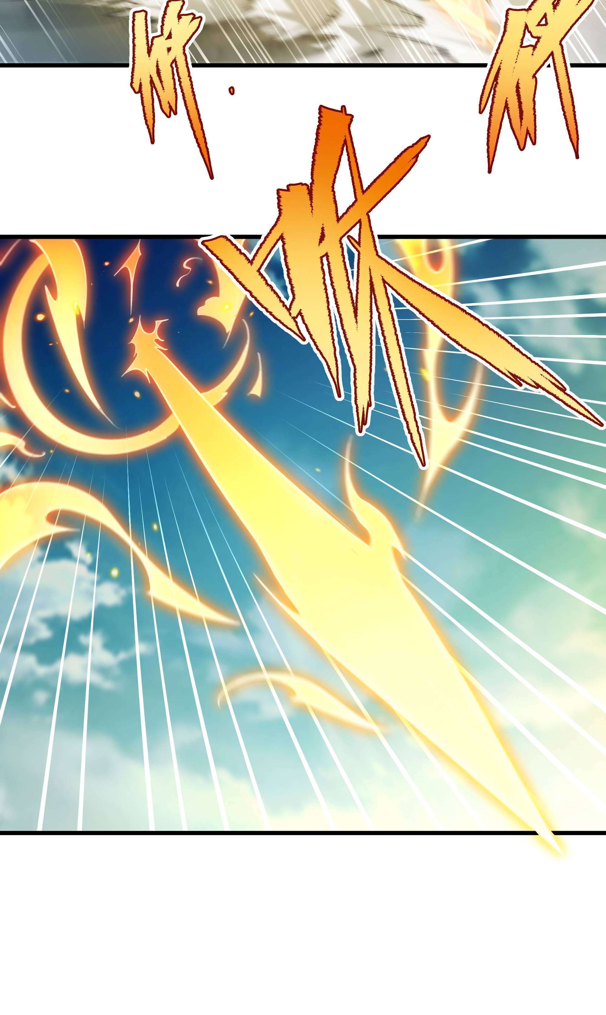 I, The Abyssal, Have Decided to Save Humanity Again Today Chapter 76 - page 37