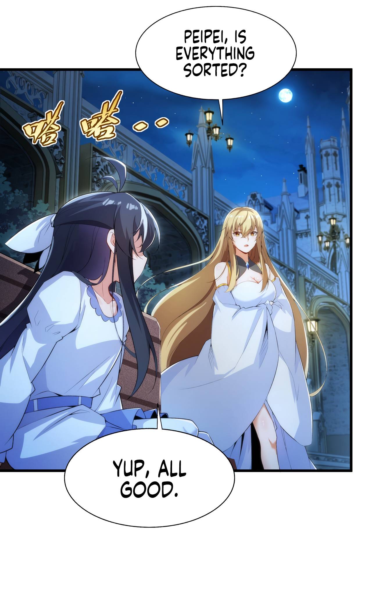 I, The Abyssal, Have Decided to Save Humanity Again Today Chapter 108 - page 22