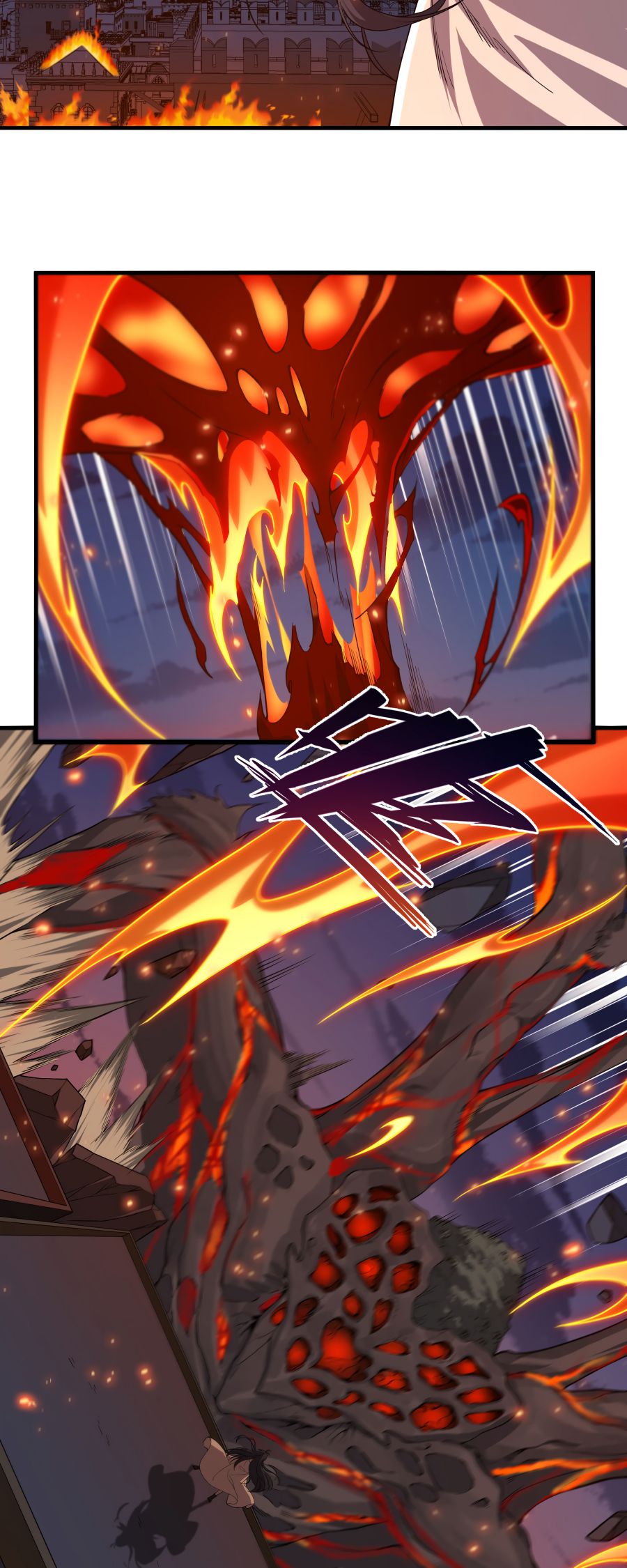 I, The Abyssal, Have Decided to Save Humanity Again Today Chapter 53 - page 16