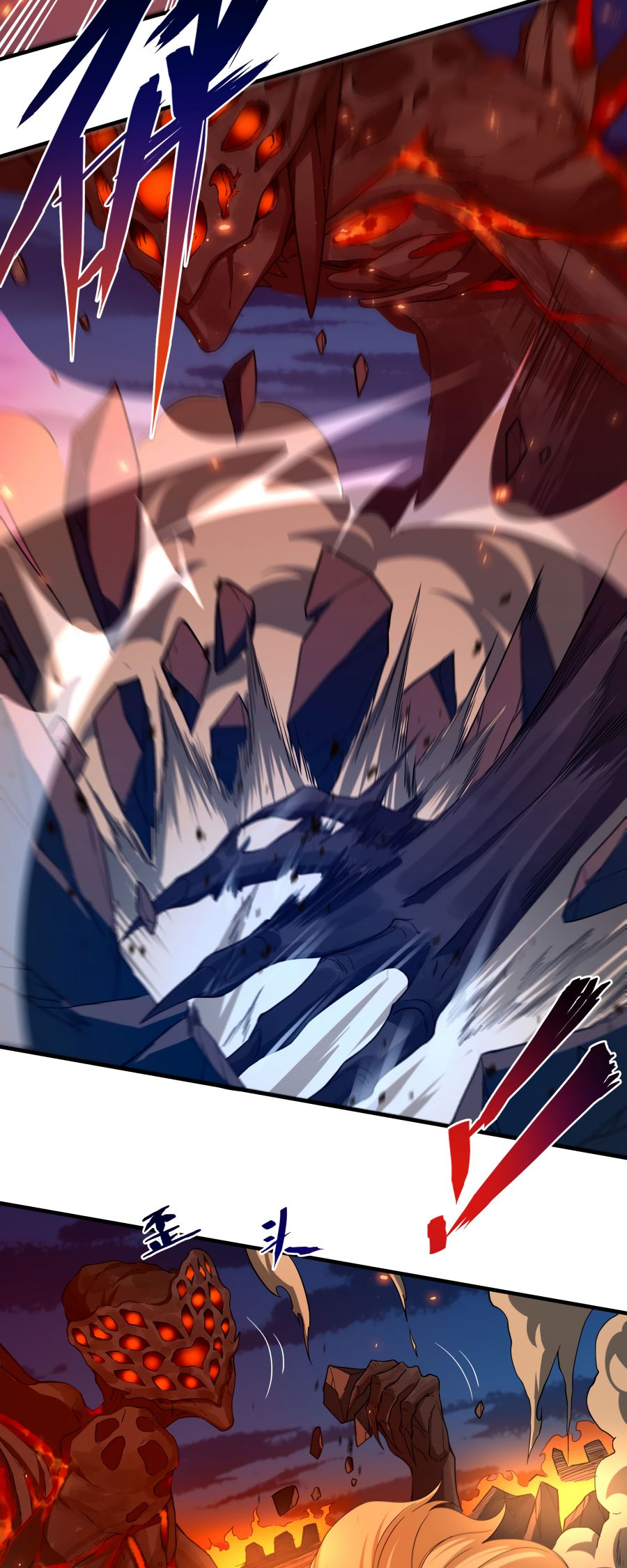 I, The Abyssal, Have Decided to Save Humanity Again Today Chapter 53 - page 20