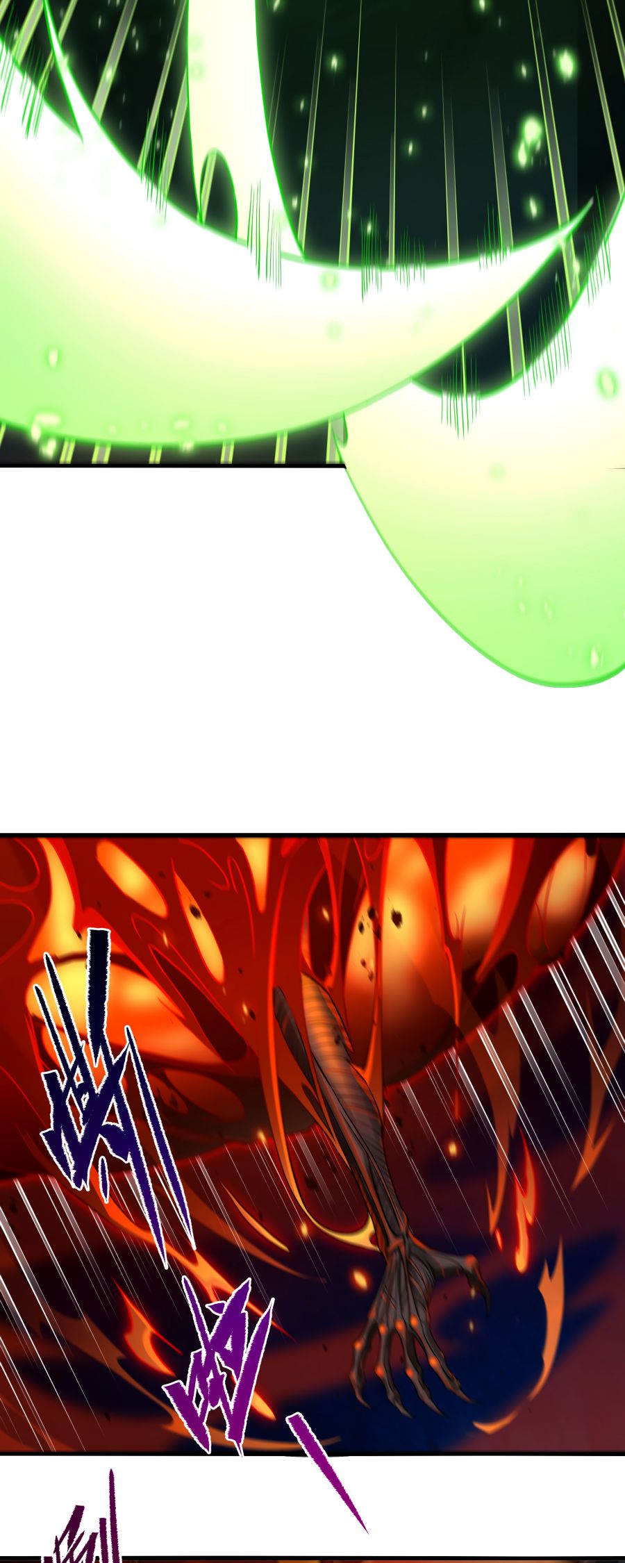 I, The Abyssal, Have Decided to Save Humanity Again Today Chapter 53 - page 6