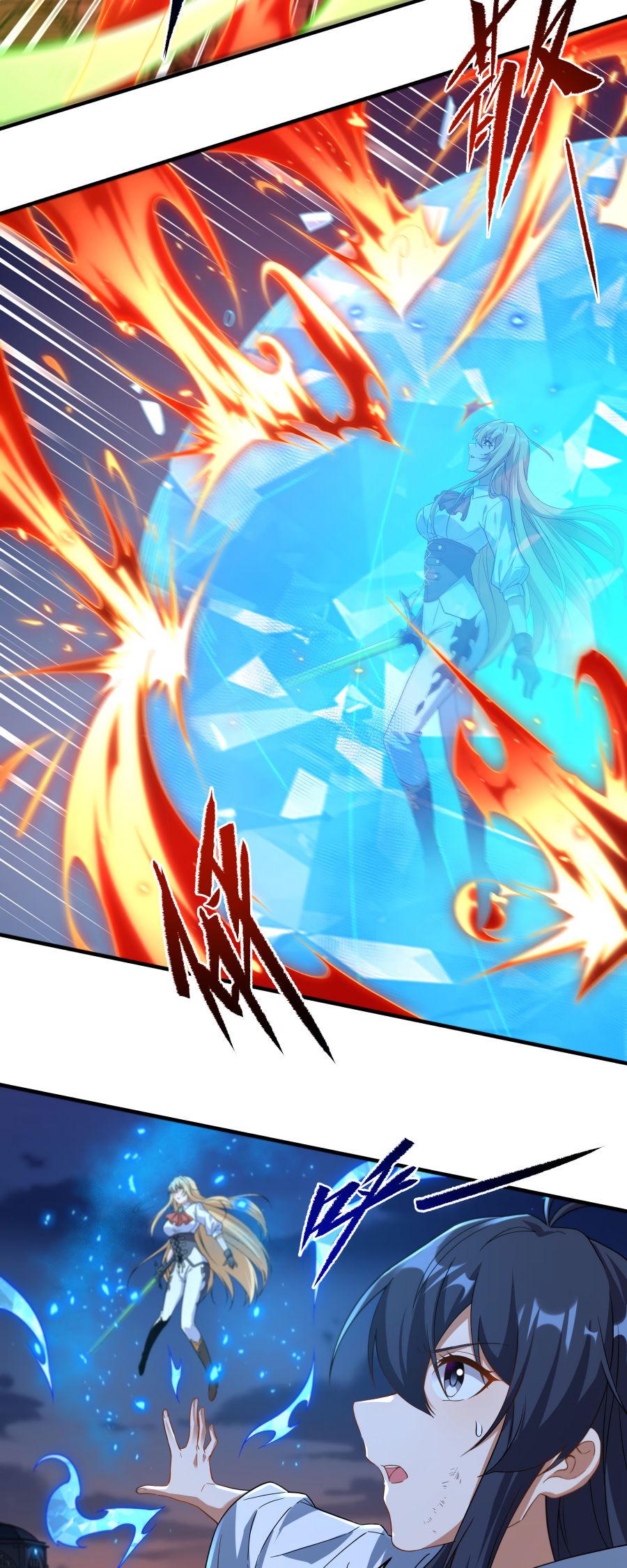 I, The Abyssal, Have Decided to Save Humanity Again Today Chapter 53 - page 9