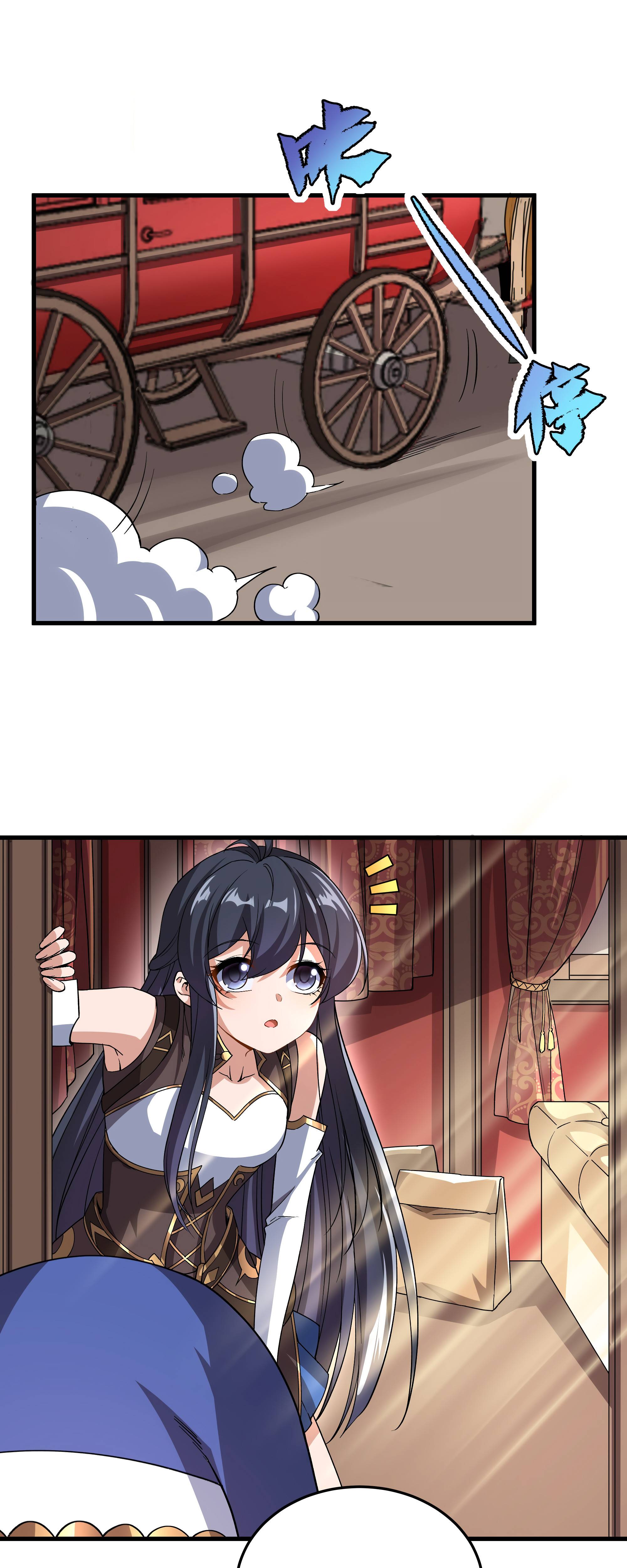 I, The Abyssal, Have Decided to Save Humanity Again Today Chapter 75 - page 32