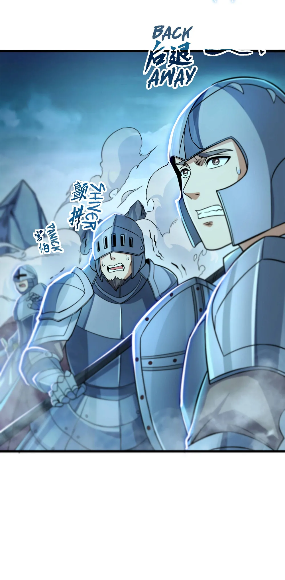 I, The Abyssal, Have Decided to Save Humanity Again Today Chapter 1 - page 16