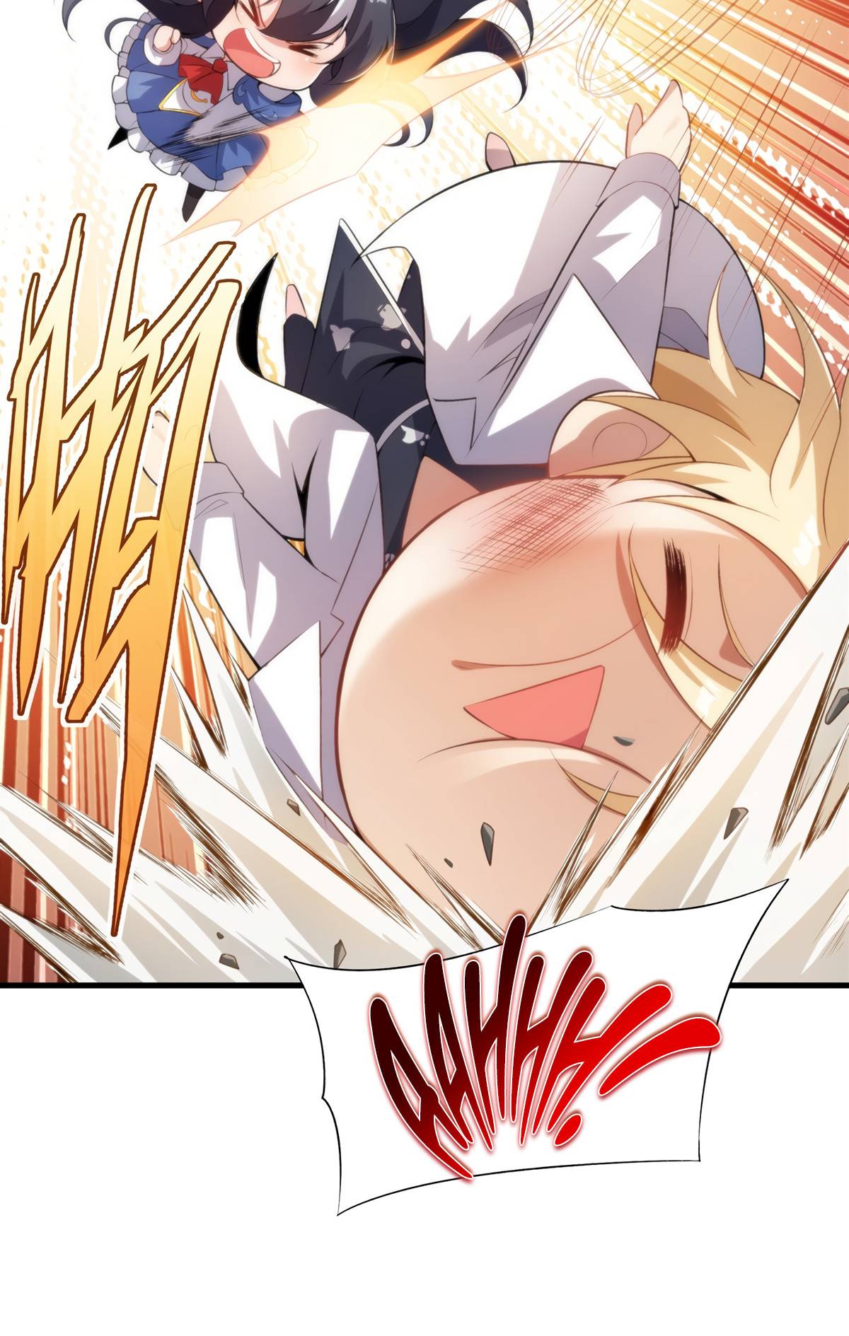 I, The Abyssal, Have Decided to Save Humanity Again Today Chapter 106 - page 5
