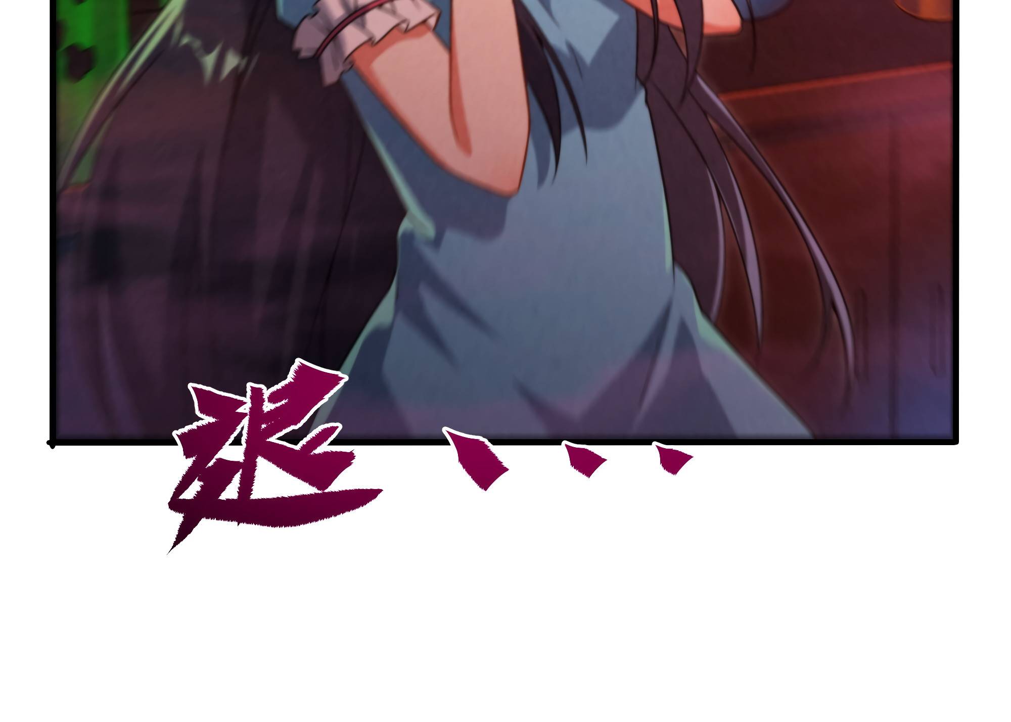 I, The Abyssal, Have Decided to Save Humanity Again Today Chapter 73 - page 14