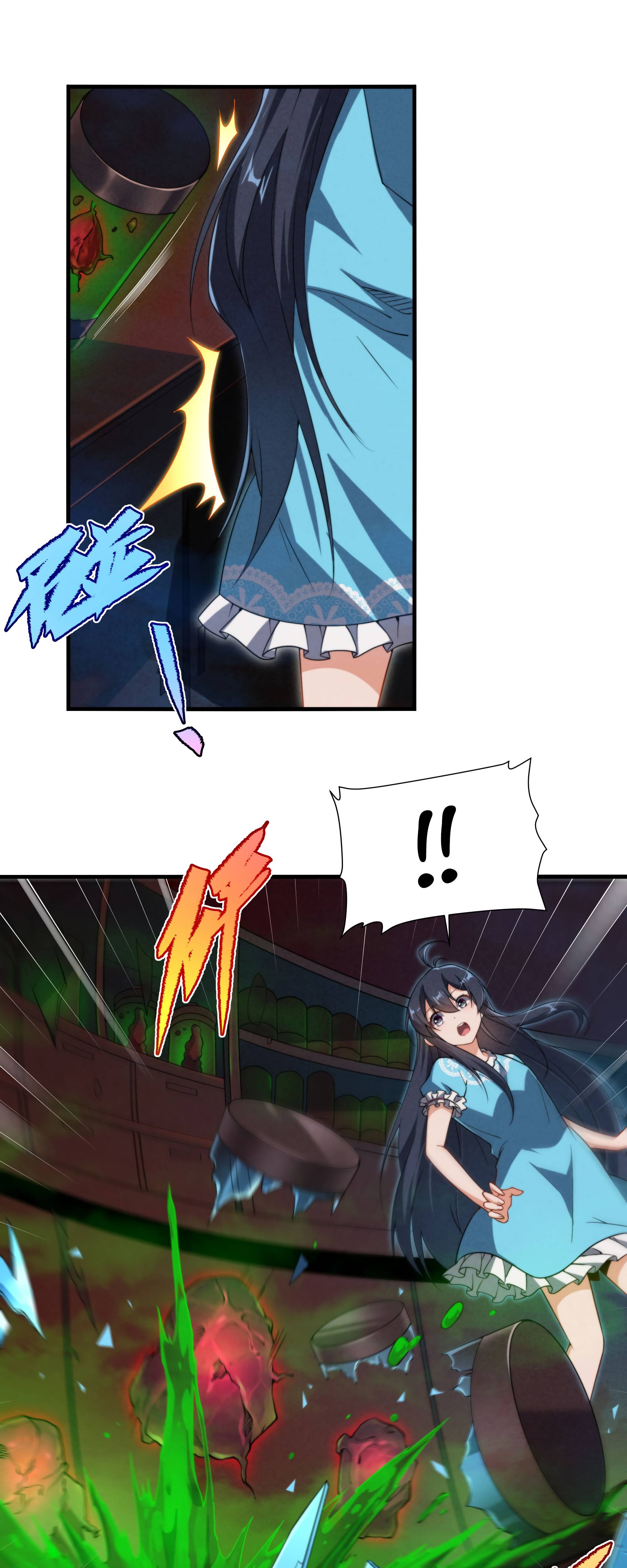 I, The Abyssal, Have Decided to Save Humanity Again Today Chapter 73 - page 15