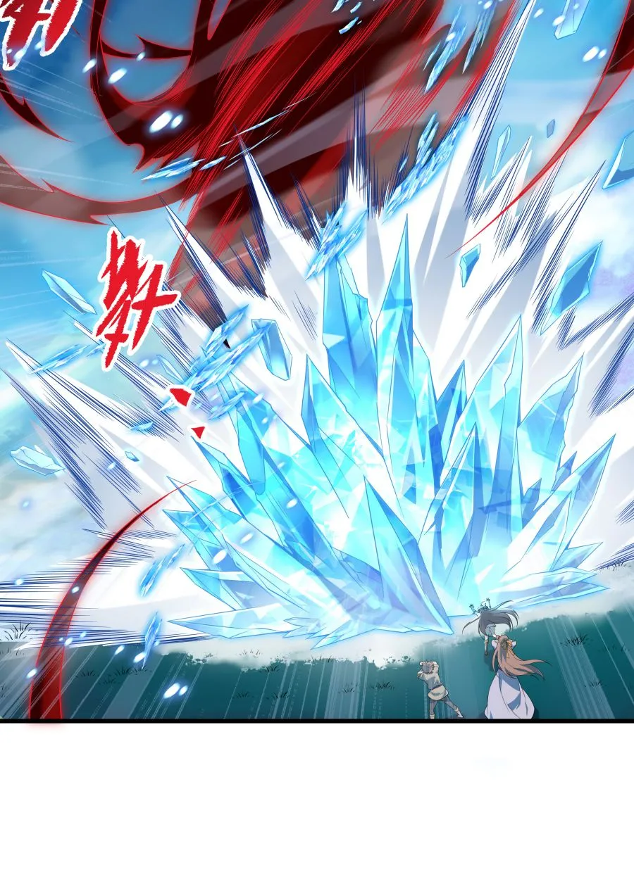 I, The Abyssal, Have Decided to Save Humanity Again Today Chapter 10 - page 12