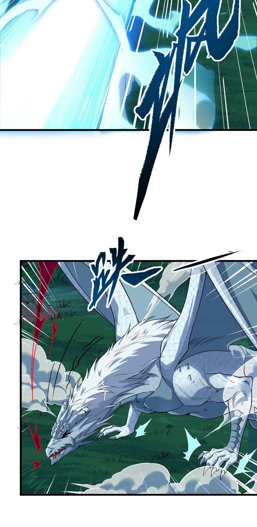 I, The Abyssal, Have Decided to Save Humanity Again Today Chapter 10 - page 22