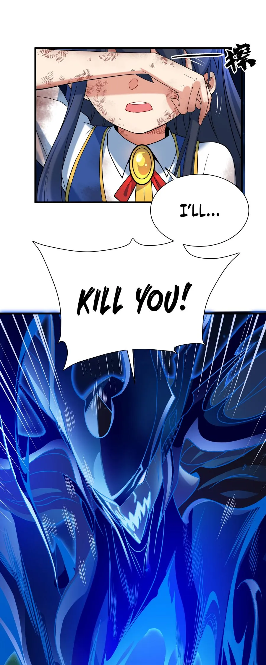 I, The Abyssal, Have Decided to Save Humanity Again Today Chapter 10 - page 34