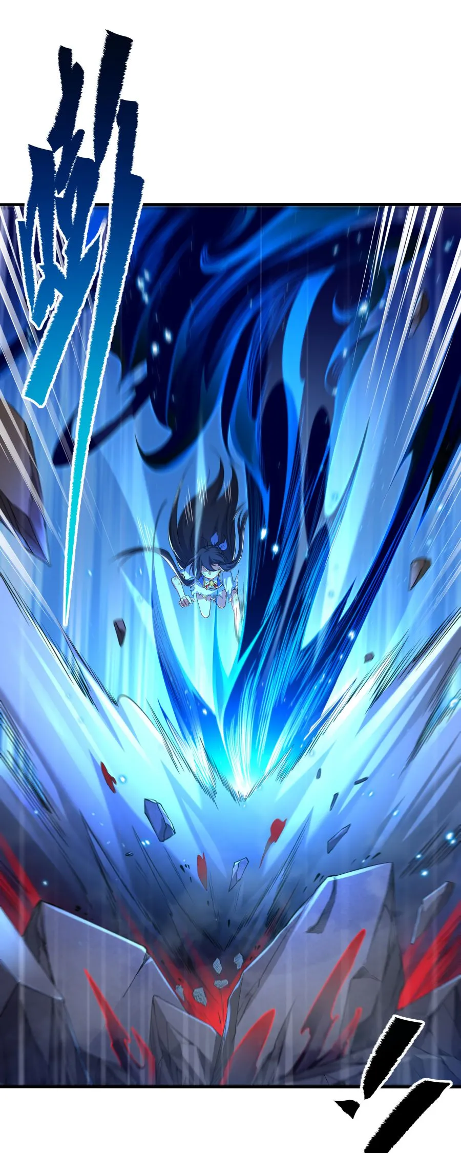 I, The Abyssal, Have Decided to Save Humanity Again Today Chapter 10 - page 44