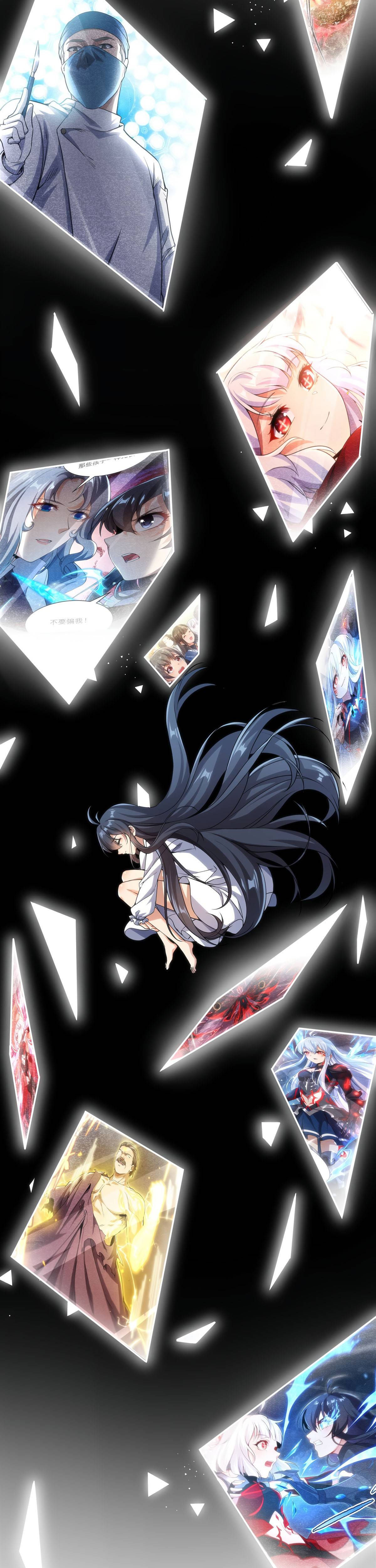 I, The Abyssal, Have Decided to Save Humanity Again Today Chapter 104 - page 19