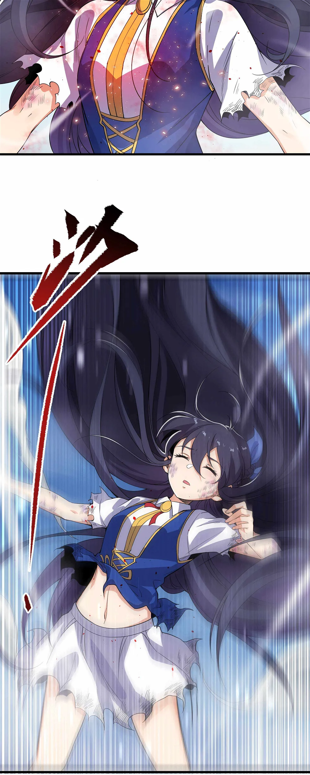 I, The Abyssal, Have Decided to Save Humanity Again Today Chapter 11 - page 10