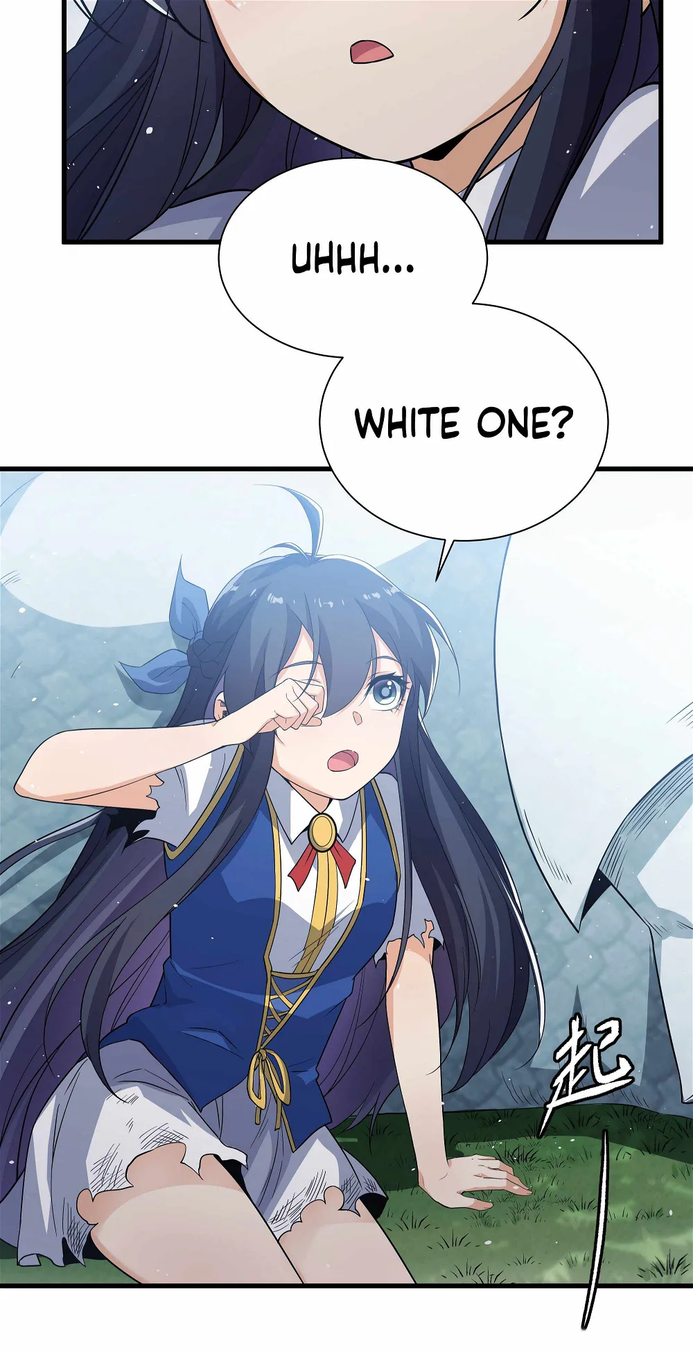 I, The Abyssal, Have Decided to Save Humanity Again Today Chapter 11 - page 17