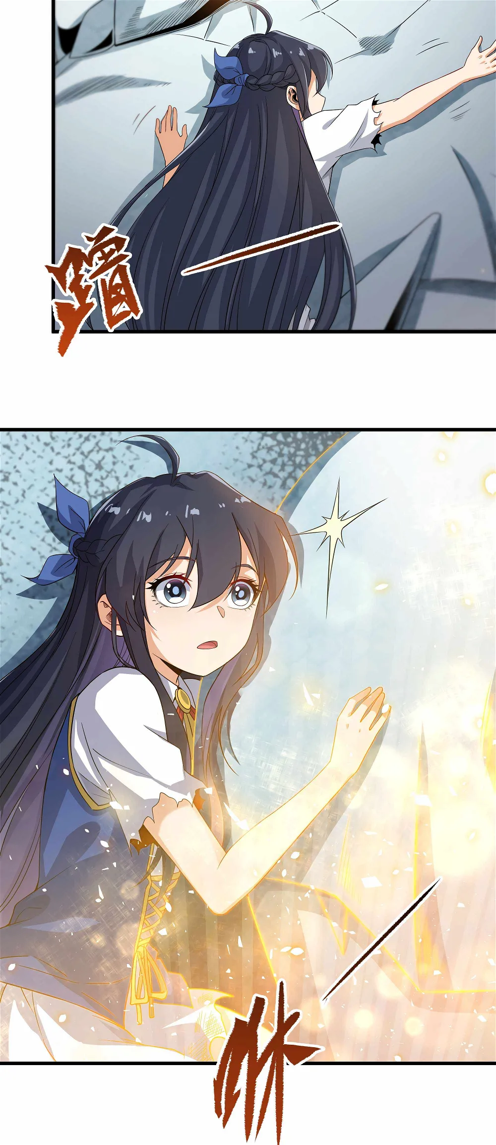 I, The Abyssal, Have Decided to Save Humanity Again Today Chapter 11 - page 19