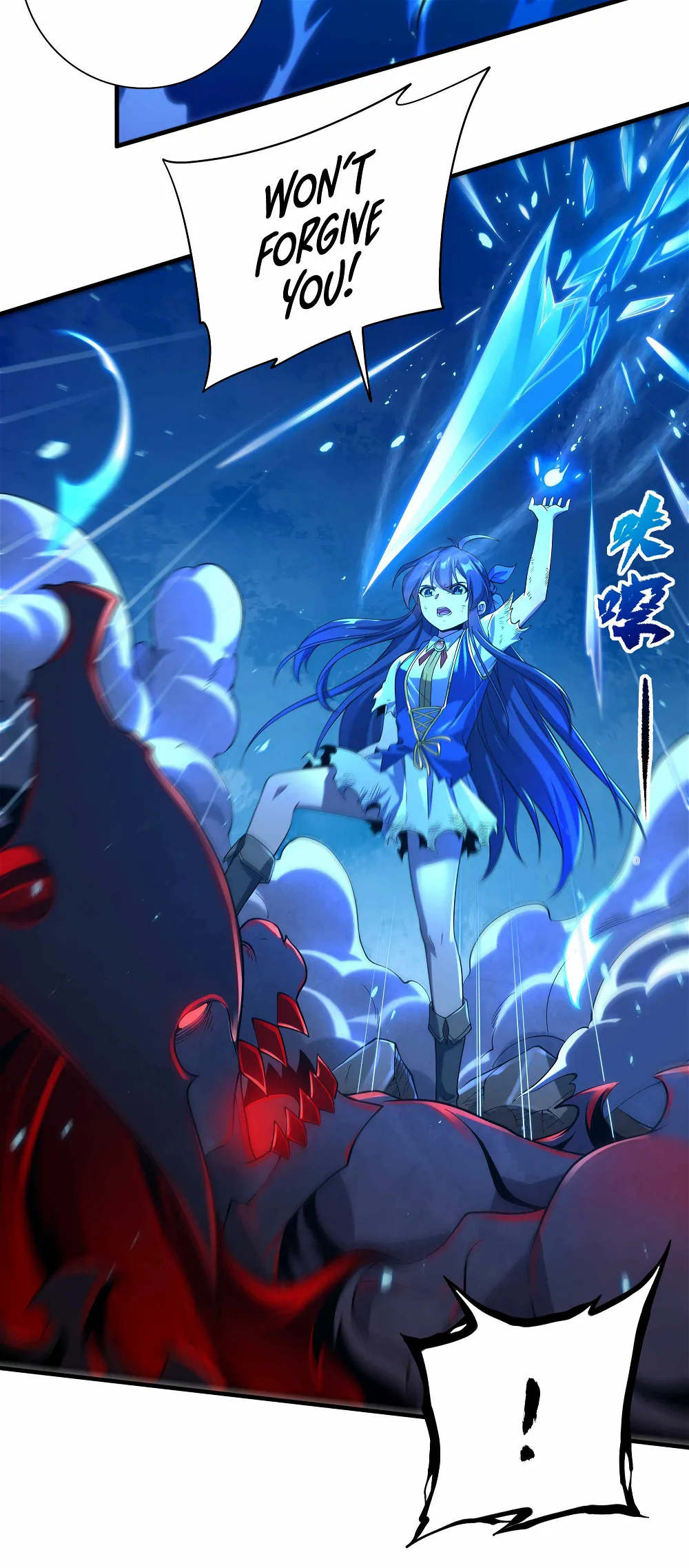 I, The Abyssal, Have Decided to Save Humanity Again Today Chapter 11 - page 3