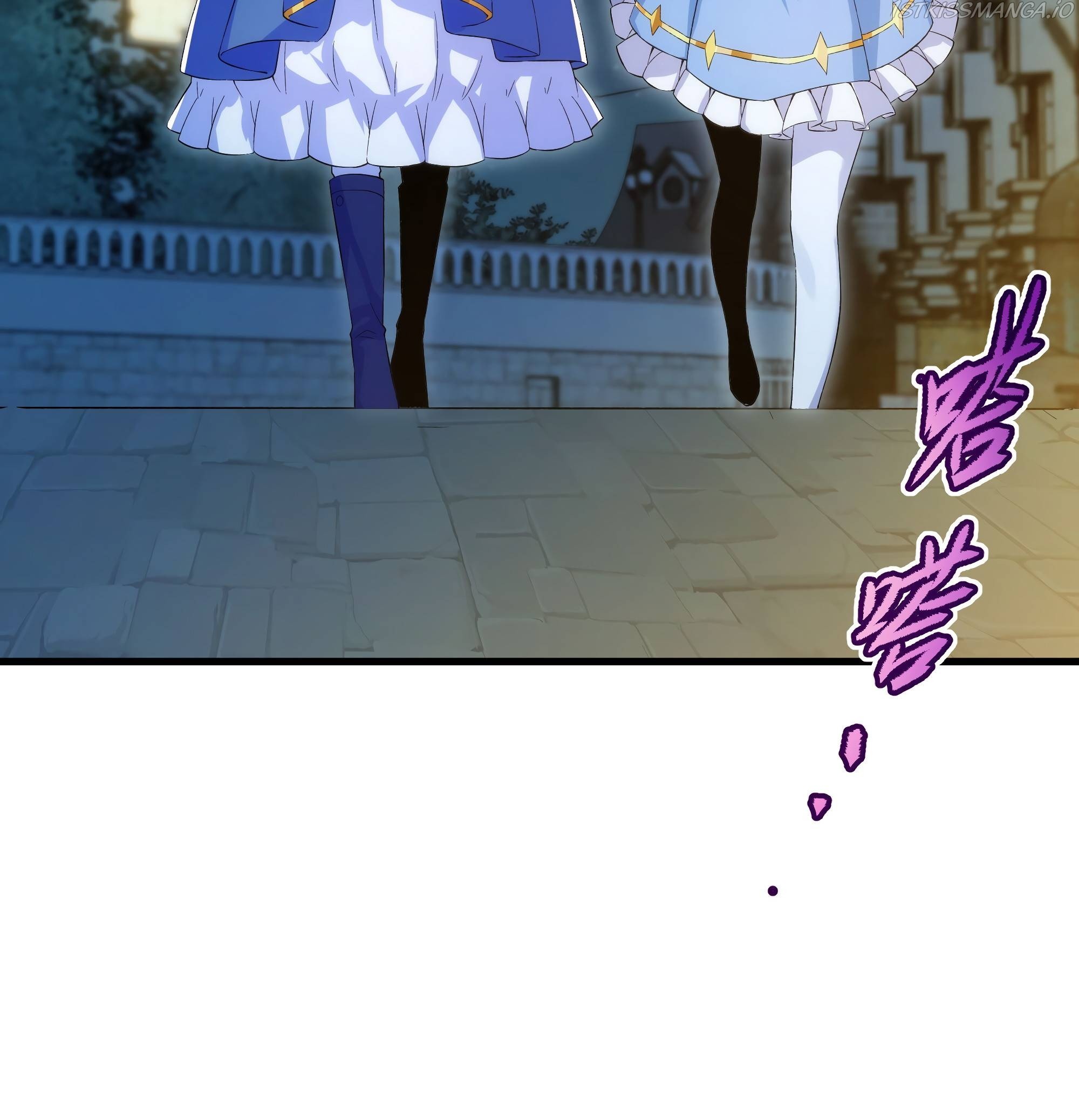 I, The Abyssal, Have Decided to Save Humanity Again Today Chapter 72 - page 16