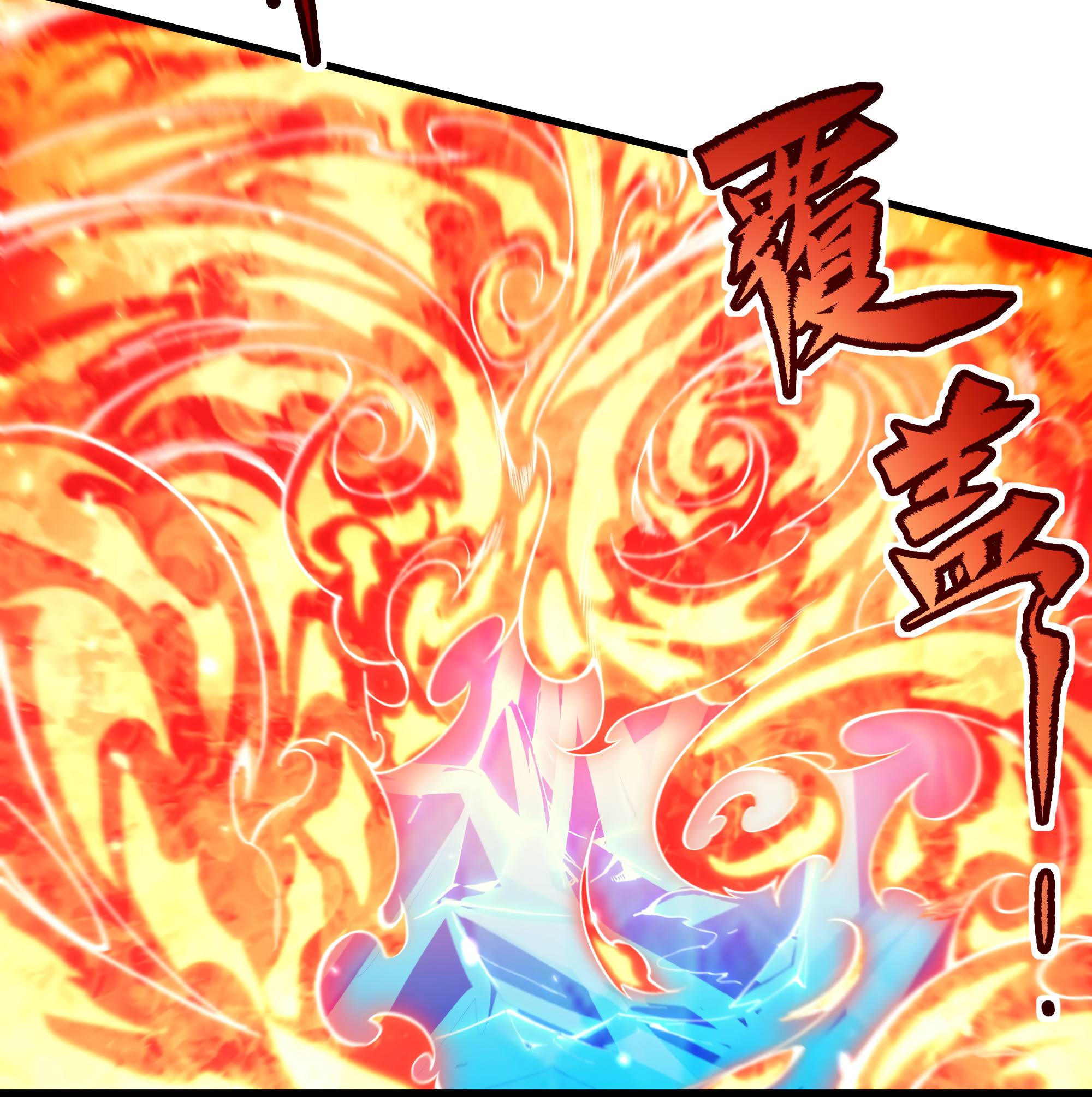 I, The Abyssal, Have Decided to Save Humanity Again Today Chapter 49 - page 20