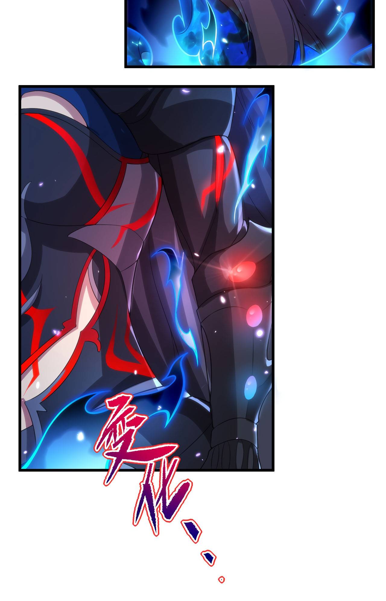 I, The Abyssal, Have Decided to Save Humanity Again Today chapter 100 - page 3