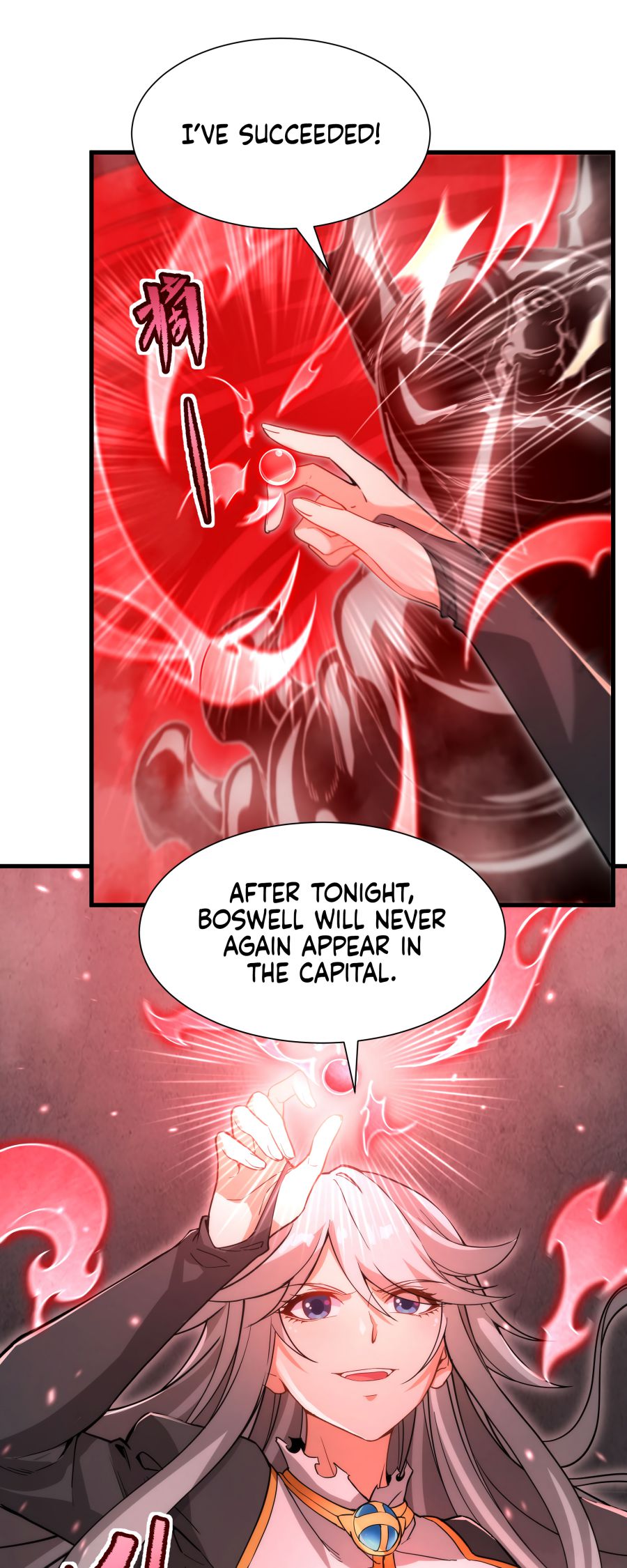 I, The Abyssal, Have Decided to Save Humanity Again Today Chapter 48 - page 13