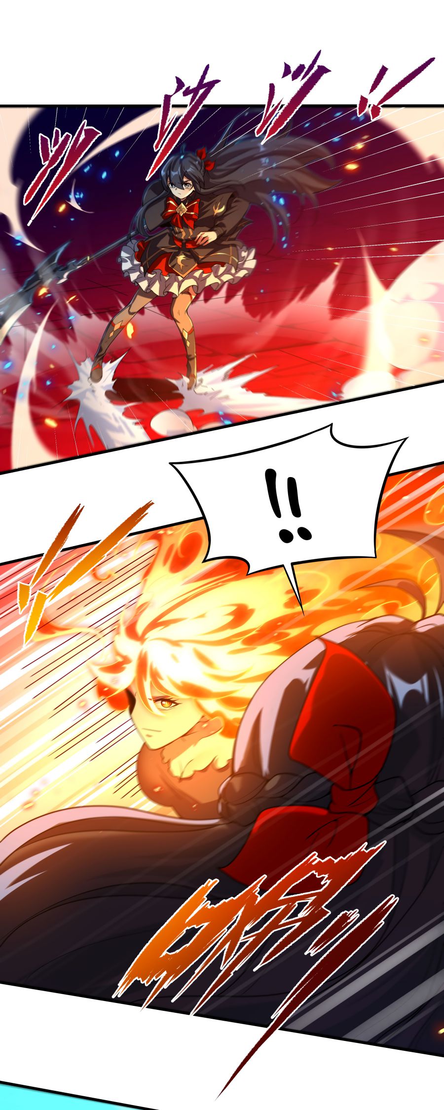 I, The Abyssal, Have Decided to Save Humanity Again Today Chapter 48 - page 25